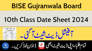 10th Class Date Sheet 2024 Bise Gujranwala Board